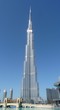 burj khalifa dubai