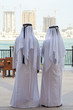 Two Anonymous Arab Men Looking At Construction of New Buidings