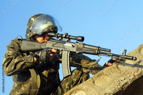 Foto: Sniper Sniper