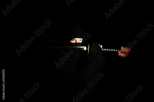 Photo: ninja ninja