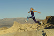 Photo: Runner on mountains Runner on mountains