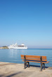 Holiday cruise liner