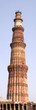 Qutb Minar minaret panorama, Delhi, India