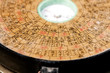 i Ching
