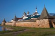 solovki monastery