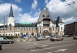 Foto: Jaroslawler Bahnhof, altester Moskauer Fernbahnhof Jaroslawler Bahnhof, altester Moskauer Fernbahnhof