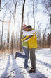 Photo: couple embracing in winter couple embracing in winter