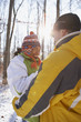 Photo: adult couple in winter adult couple in winter