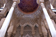 Court of Lions