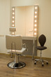 Photo: Workplace make-up artist Workplace make-up artist