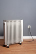 Room with a radiator Room with a radiator