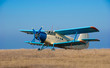 Retro airplane