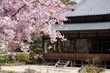 Photo: 長州庭園 長州庭園