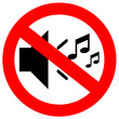 No sound sign No sound sign