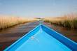 Boat in water landscape