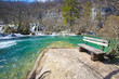 Photo: plitvice national park plitvice national park