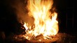 lagerfeuer