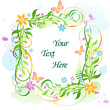 Spring frame