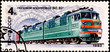 postage stamp shows russian train "VL-80" postage stamp shows russian train "VL-80"