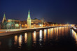 Moscow Kremlin