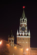 Spasskaya / Saviour Tower