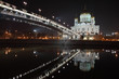 the Cathedral of the Redeemer