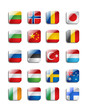 vector world flag icons and buttons