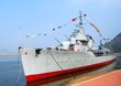 Destroyer