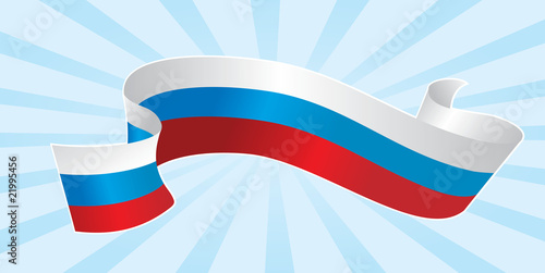 Vector: russian flag russian flag