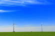 Windkraft in Meckpom