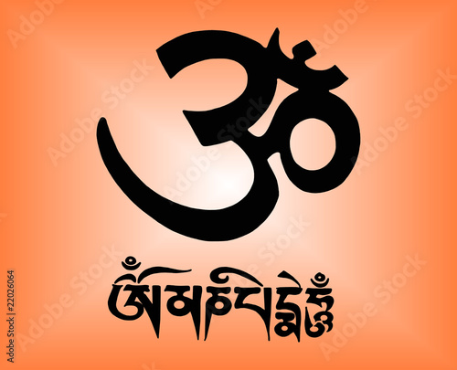 Illustration: OM, Symbol OM, Symbol