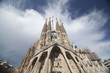 Sagrada Familia II