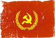 grunge_flag_soviet_union