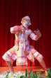 Danseur