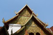 Temple