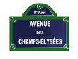 Image : Souvenir de Paris, plaque de l\'avenue des champs �lyss�es