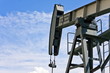 Oil pump Oil pump