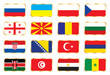 National flags - Mix set