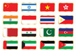 National flags - Asian set