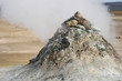 Photo: Geothermal pile of sulphuric rock Geothermal pile of sulphuric rock