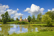 Marlborough Tower and pond of Versailles Chateau. France Marlborough Tower and pond of Versailles Chateau. France