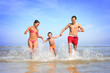 bright family