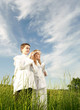 holy communion