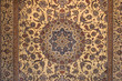 Photo: Persian carpet Persian carpet