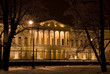 The building of the Russian Museum at night