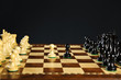 Chess pieces on board