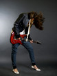 passionate guitarist passionate guitarist