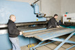 forging iron