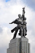 Monument of the Worker and Collective Farmer. Moscow. Russia.