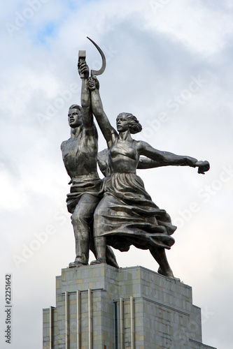 Photo: Monument of the Worker and Collective Farmer. Moscow. Russia. Monument of the Worker and Collective Farmer. Moscow. Russia.